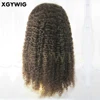 Stock 8"-26" fast delivery cheap Indian virgin remy human hair glueless deep curly full lace wigs