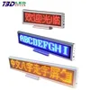 B1664 Mini led moving message sign display panel advertisement USB rechargeable small desktop display