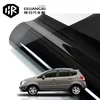 2MIL Protection Skin-care Film Removable Window Car Tint