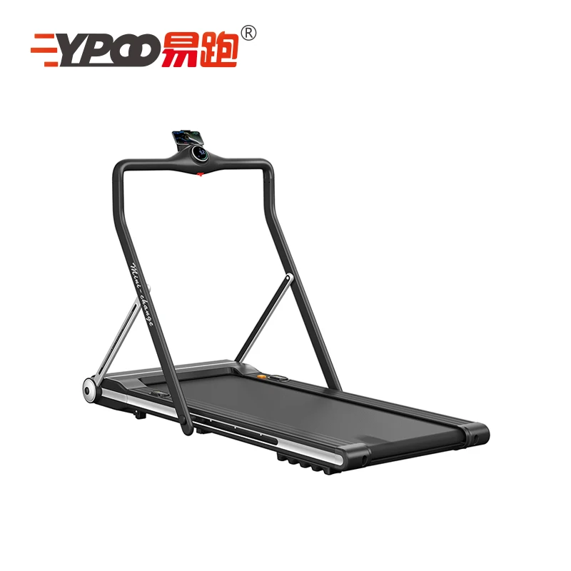 flat folding treadmill