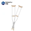 Adjustable Underarm Crutch Wooden Walking Cane