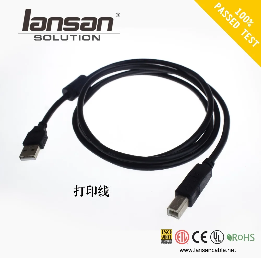 shielded usb printer cable