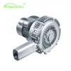 HG-750-S whirl charging air pump(for industry)