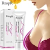 RtopR Mango Breast Enhancement Increase Tightness Big Bust Body Cream