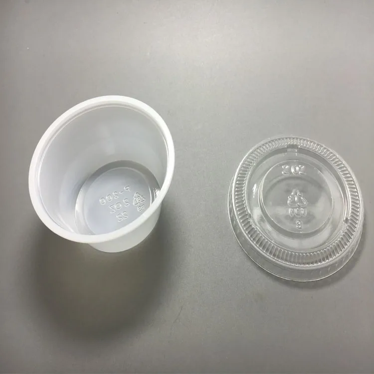 2oz Small Disposable White Ps Packing Sauce Cup With Lid Buy
