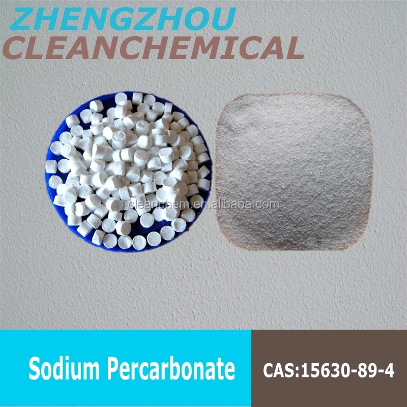 Na2CO4 sodium percarbonate for global market