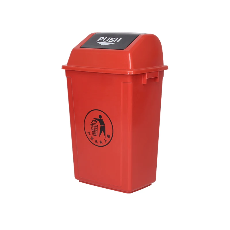 information about dustbin