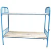 cheap target metal frame bed size commercial sale