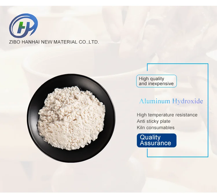 Super Fine Aluminum Hydroxide Powder Buy Dried Aluminum Hydroxide Gel