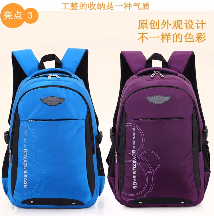 Cheap Backpack Brand Names IUCN Water