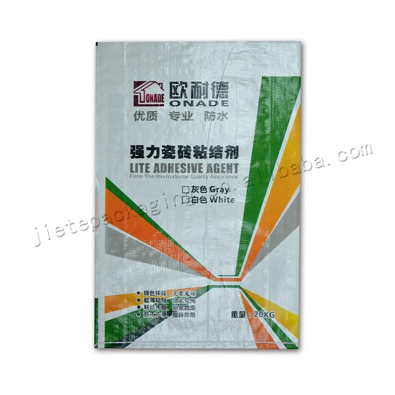 ceramic tile adhesive (1).jpg