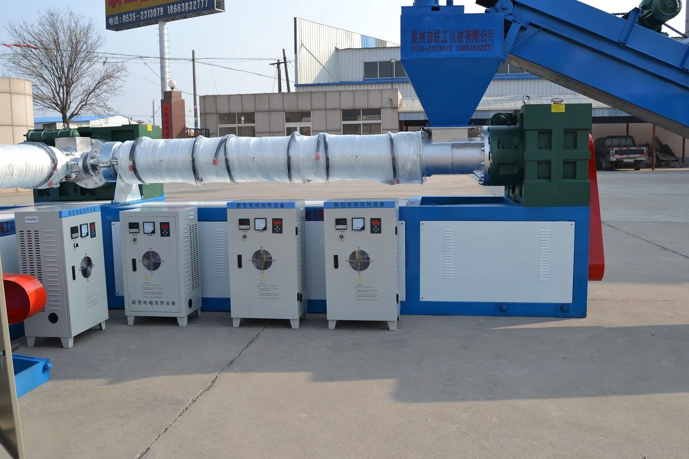 PP/PE Waste Plastic Recycling Machine