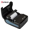 Supermarket 58mm Android Bluetooth Mobile Dot Matrix Printer with Battery