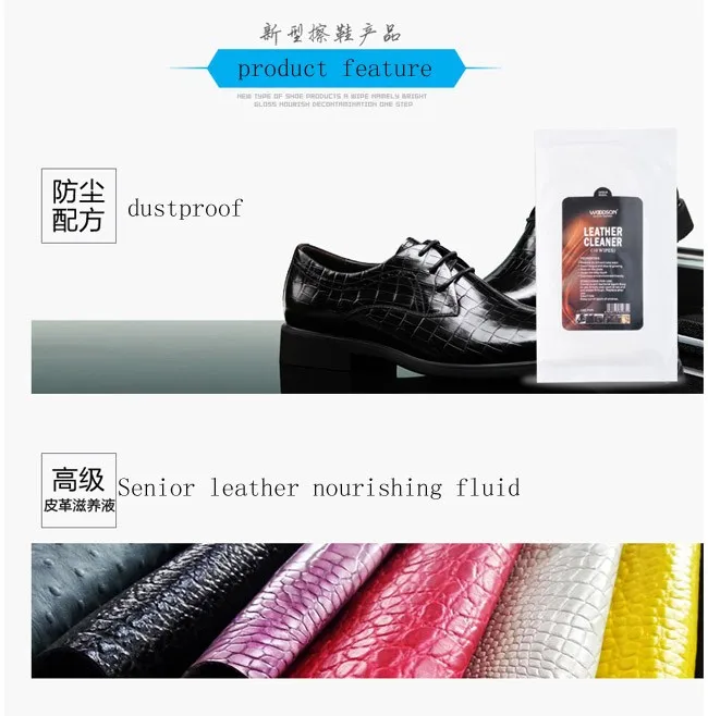hot sellers 2015 neutral shoe polish cleaning Wet Wipes