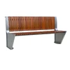 modern bench seating; square bench; wood bench slats