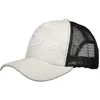 professional small order custom baseball suede trucker caps