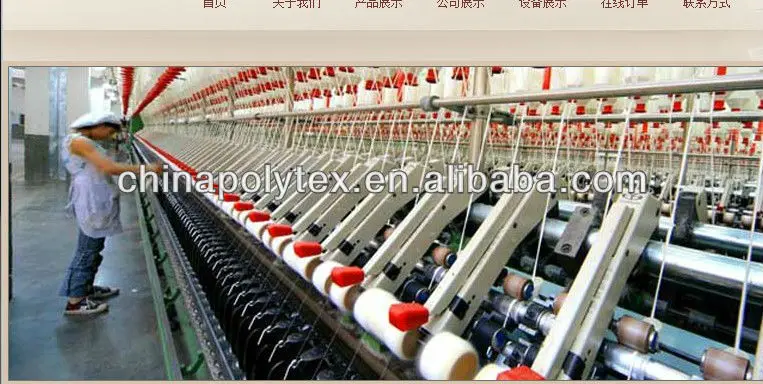 polyester spun yarn work shop 2