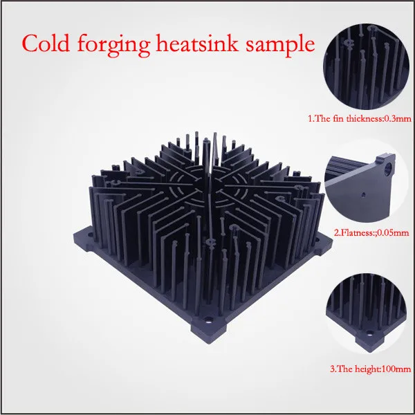 cold forging heatsink.jpg