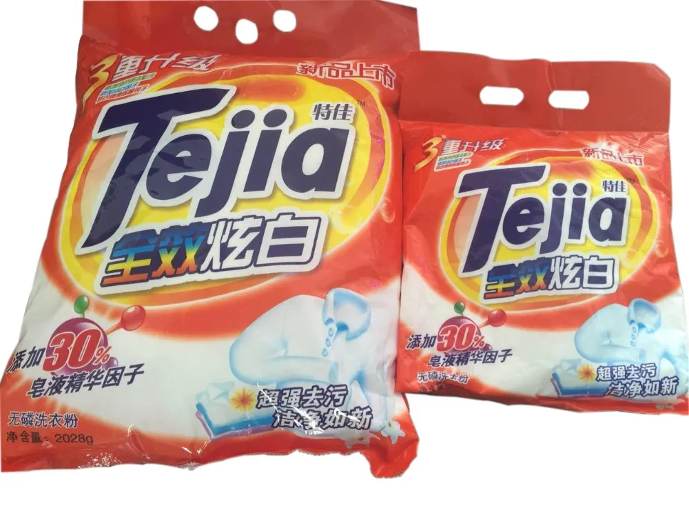 100g Package Bulk Laundry Detergent Powder From China Factory Buy