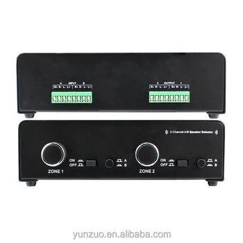 2 channel speaker selector with volume control