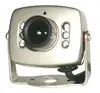 RY-208C 3.6mm Lens 6pcs IR LEDs Mini Wireless DC 12V Night Vision CCD Camera