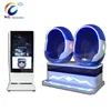 360 Flight Simulator 6DOF Motion Platform Flight Simulator