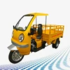 250CC Cargo Chinese Five Wheel Auto Rickshaw/ Double Rear Wheels/ Four Wheels Tricycle