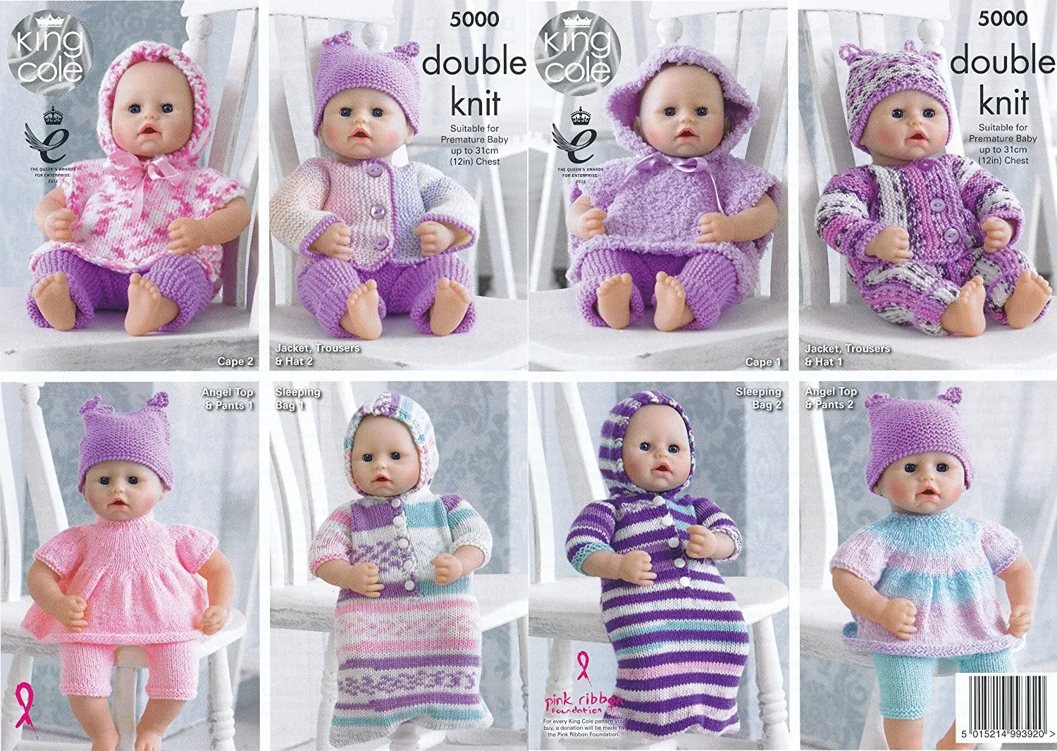 Cheap Free Knitting Pattern For Dolls Clothes Find Free