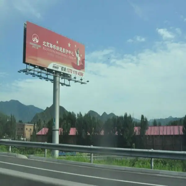 advertisement signage16.jpg