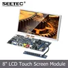 8" lcd for thin client PC 4-wire resistive touch backlight LED 16:9 screen