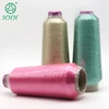 MH type metallic yarn /lurex thread for knitting sweater