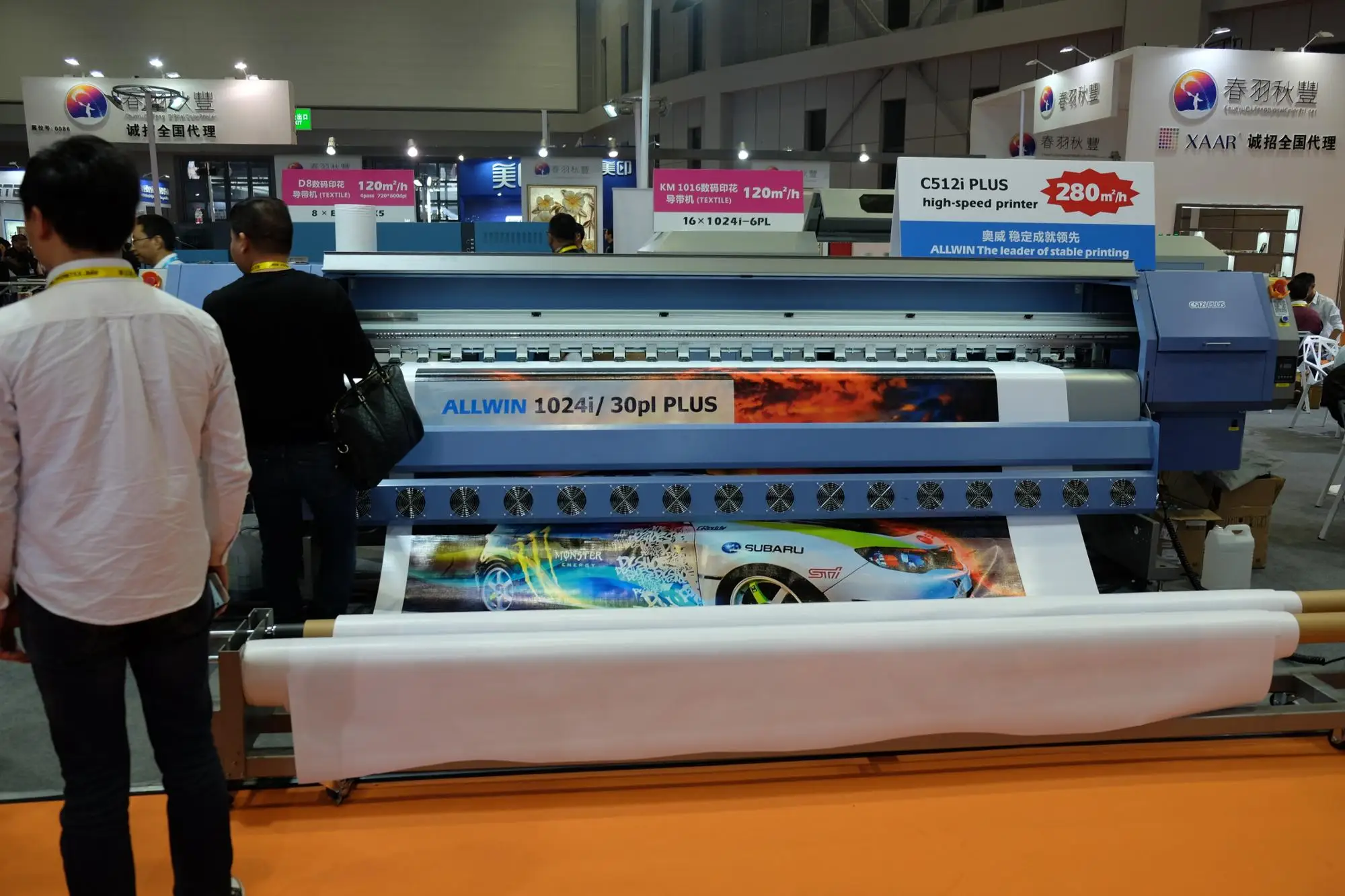 China Factory Wallpaper Printing Machine Price For Wholesale Buy