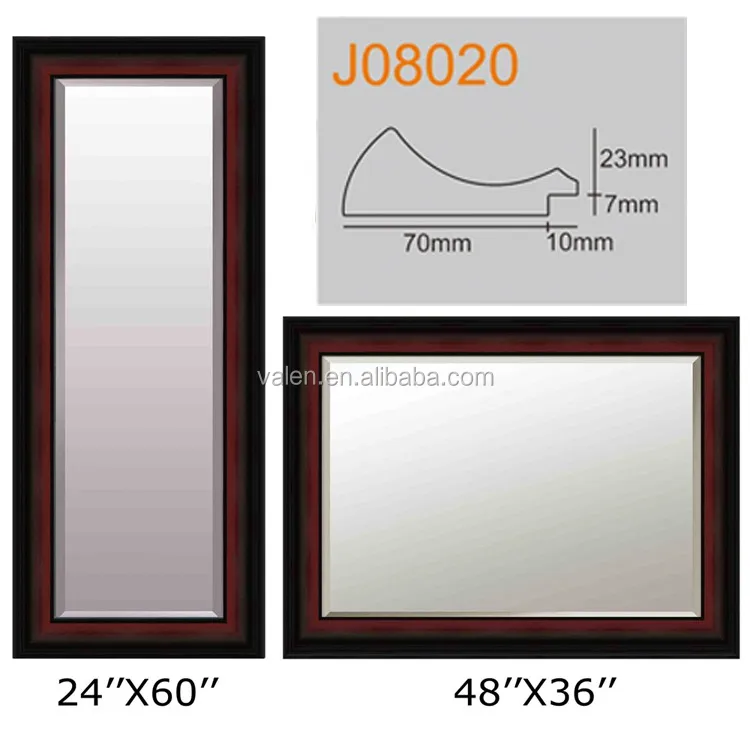 mirror frame moulding