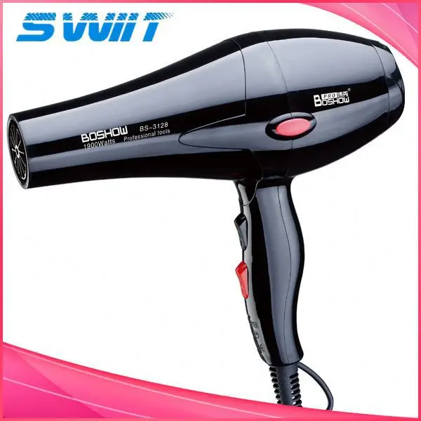 hair dryer lowest price