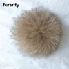SF0351 Customized mink fur tail key chain fox fur pom pom balls