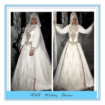 Grande Taille Suzhou Robe De Mariée Perles Lourdes Arabe Dentelle Manches Longues Gelinlik Turc Hijab Musulman Robe De Mariée Musl 1895 Buy Robe