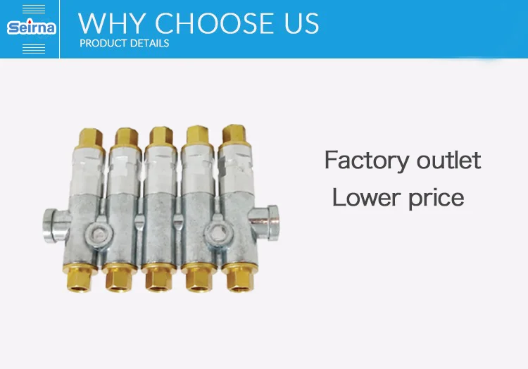 quantitative injector