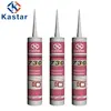 /product-detail/special-offer-clear-glass-cement-silicone-sealant-for-sale-1473403135.html