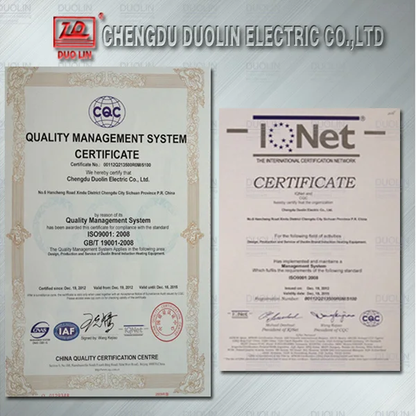 certification