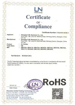 air purifier ROHS 250.jpg