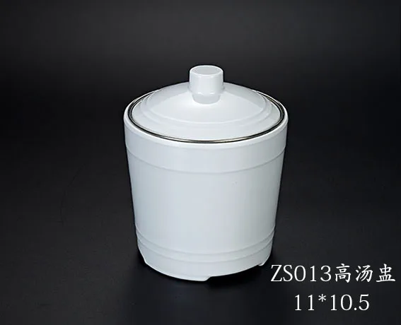 zs013.jpg
