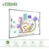 China newest technology intelligent recognition cursive recognition portable interactive whiteboard for classroom