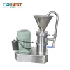 Stainless steel commercial wet grinders/ industrial coffee grinder machine/ tomato sauce processing machine