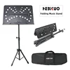hot sale HEBIKUO PA-520 tripod command middle music note stand adjustable iron foldable music stand