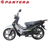 /product-detail/2016-110cc-cheap-manufacture-motorcycle-auction-60109501653.html