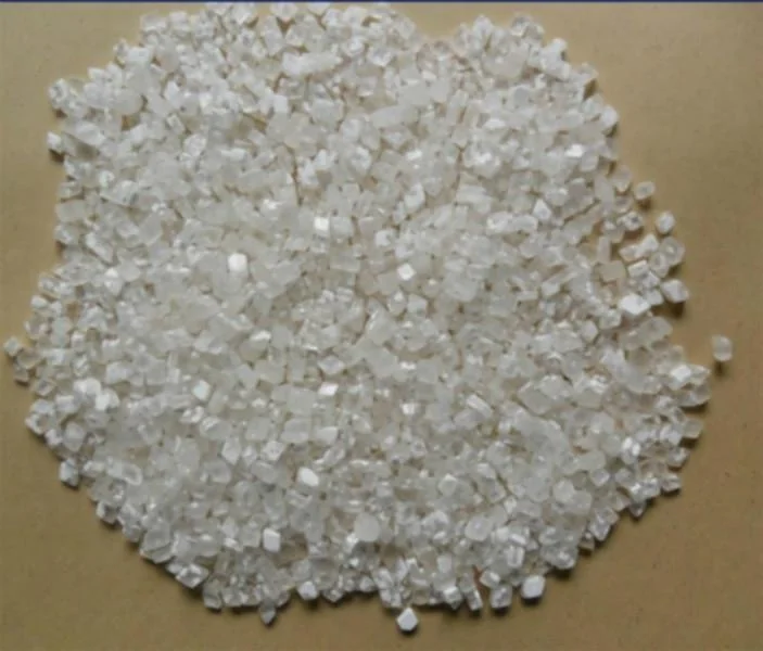 Natural sodium saccharin of food additives,China ZIO price supplier