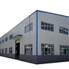 pre-engineered warehouse ready made / prefab multi story steel warehouse