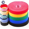 20mm High-quality customized logo heavy duty nylon thin adhesive back to back hook and loop wire cable tie/ magic tape