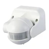 2018 best sell led light motion sensor