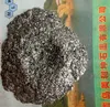 Graphite oxide powder raw natural graphite price